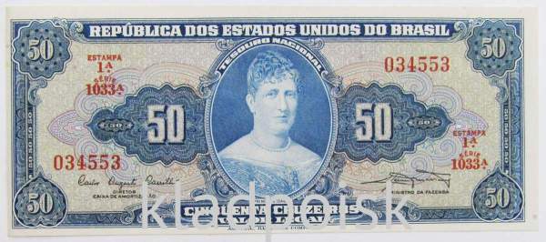 Банкнота 50 крузейро 1961 года Бразилия Банкнота 50 крузейро 1961 года Бразилия