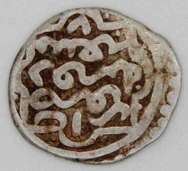 Монета Ордынский дирхем Хан Абдаллах, орда Мамая Монета Ордынский дирхем Хан Абдаллах, орда Мамая