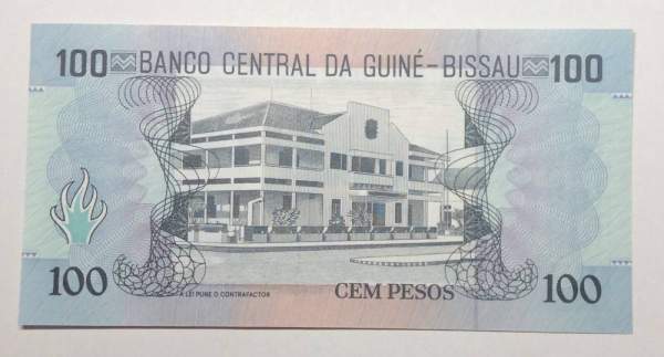 Банкнота Гвинея-Бисау 100 песо 1990 года