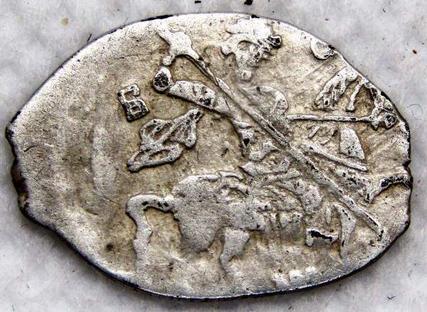 Портретная копейка серебро Борис Федорович Годунов (чешуя), 1598-1605 гг. Московский денежный двор, арт 6