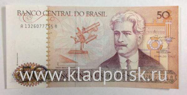 Банкнота Бразилия 50 крузадо 1986-1988 гг. Банкнота Бразилия 50 крузадо 1986-1988 гг.