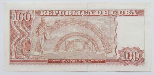 Банкнота 100 песо 2021 года Куба Банкнота 100 песо 2021 года Куба