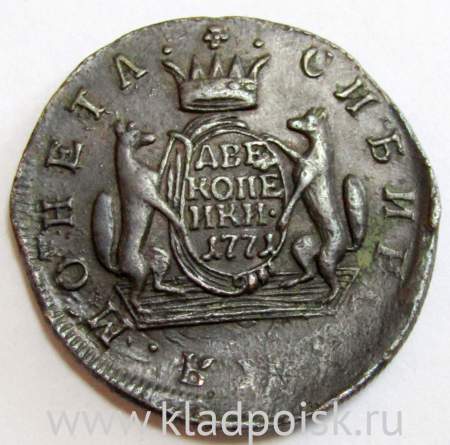 Монета 2 копейки Российской империи 1771 г. КМ. Екатерина II Сибирская монета