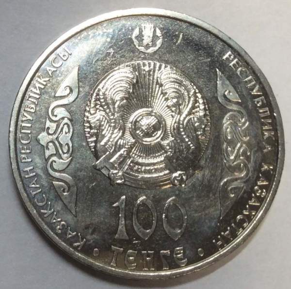 Монета 100 Тенге Казахстан, Абулхайр-хан, 2016