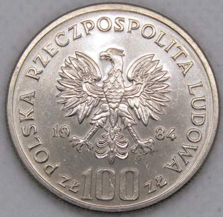 Монета 100 злотых Польша, 40 лет ПНР, 1984, арт 2