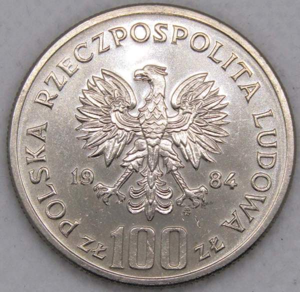 Монета 100 злотых Польша, 40 лет ПНР, 1984, арт 2
