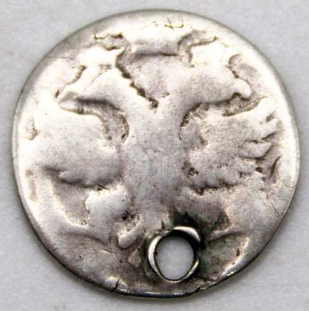 Монета Алтын (3 копейки) Петр I Алексеевич, 1704 год, серебро