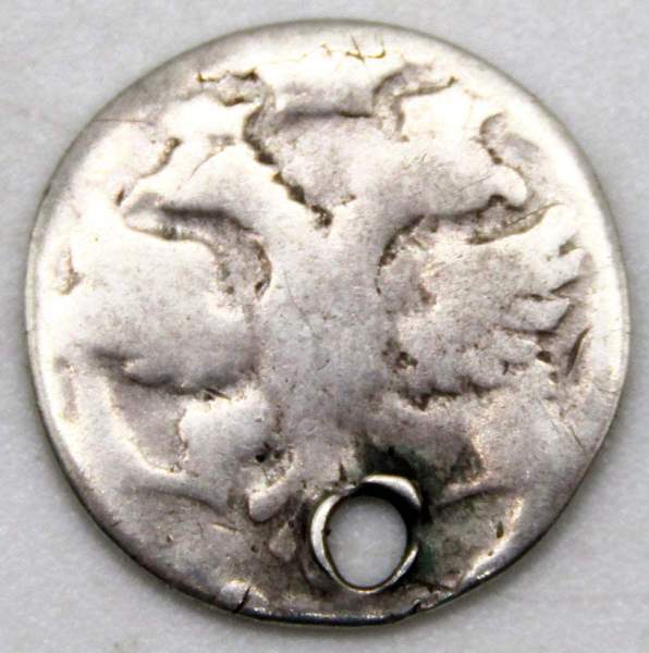 Монета Алтын (3 копейки) Петр I Алексеевич, 1704 год, серебро