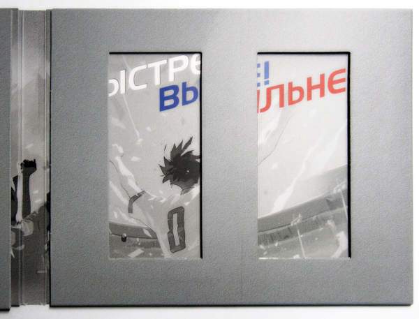 Альбом для 5 монет 25 рублей 2025 года в блистерах серии «Российский спорт» Альбом для 5 монет 25 рублей 2025 года в блистерах серии «Российский спорт»