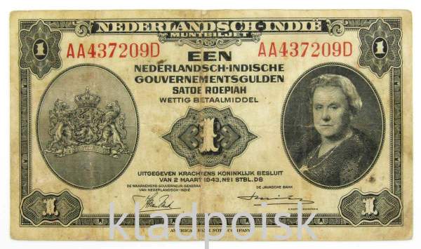 Банкнота 1 гульден 1943 года Нидерландская Индия, арт 2
