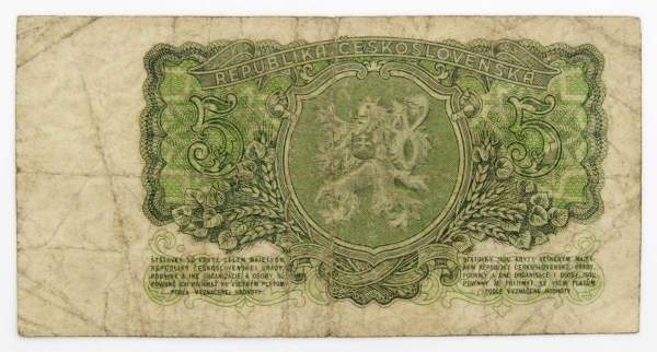 Банкнота 5 крон 1953 года Чехословакия