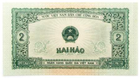 Банкнота Вьетнам 2 хао 1958 года