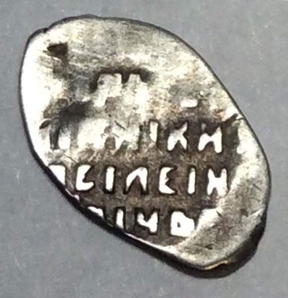 Копейка шведской оккупации Новгорода, PIH (чешуя) Копейка шведской оккупации Новгорода, PIH (чешуя)