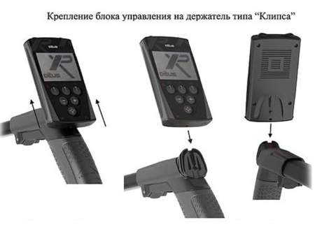 Металлоискатель XP Deus X35 с блоком, катушкой DD 28, без наушников + пинпоинтер MI6
