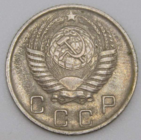 Монета 10 копеек СССР 1956 года, арт 6 Монета 10 копеек СССР 1956 года, арт 6