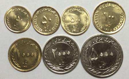 Набор монет Иран серии Архитектура Мечети, 2003-2010, 7 монет