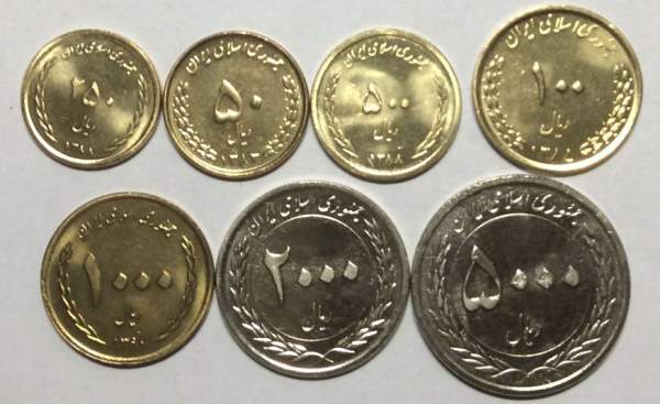 Набор монет Иран серии Архитектура Мечети, 2003-2010, 7 монет