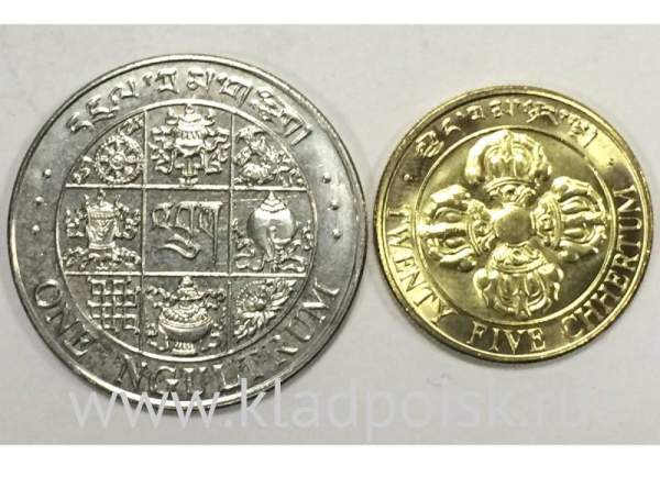 Набор монет Бутан 1979, 2 монеты