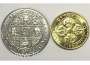 Набор монет Бутан 1979, 2 монеты