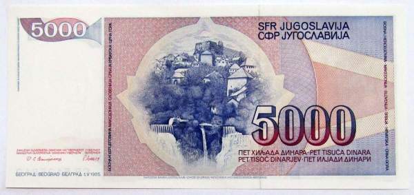 Банкнота 5000 динаров 1985 года Югославия Банкнота 5000 динаров 1985 года Югославия