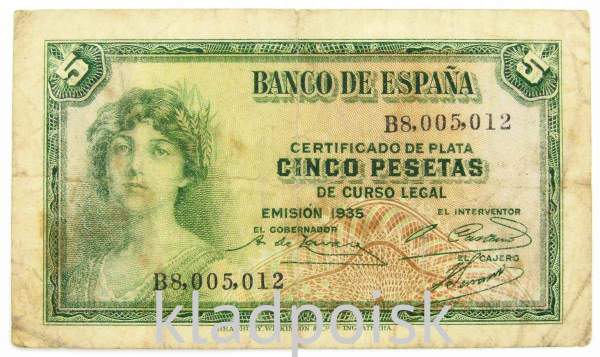 Банкнота 5 песет 1935 года Испания, арт 2