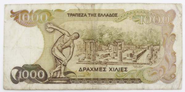 Банкнота 1000 драхм 1987 года Греция