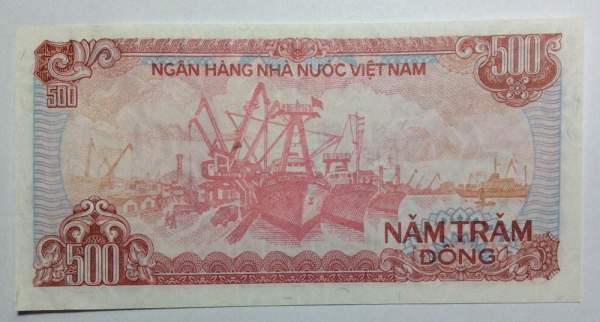 Банкнота Вьетнам 500 донгов 1988 года