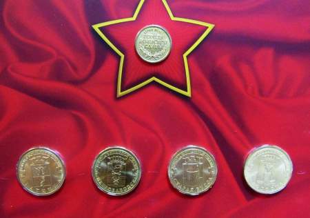 Набор монет Города Воинской Славы 4 монеты 10 рублей и жетон в блистере 2016