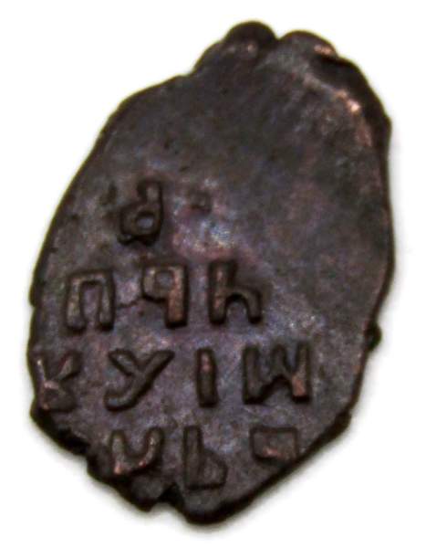 Копейка медь Алексей Михайлович (чешуя), Медный бунт, Москва, Новый монетный двор, арт 19