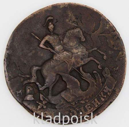 Монета 2 копейки Российской Империи 1788, арт 3