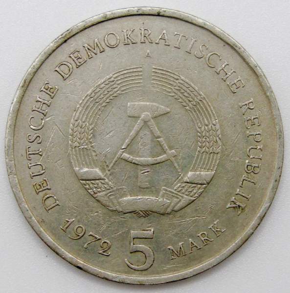 Монета ГДР 5 марок 1972 года Город Мейсен, арт 2 Монета ГДР 5 марок 1972 года Город Мейсен, арт 2