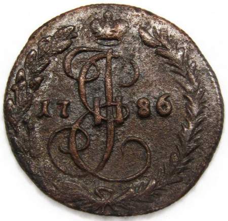 Монета 1 денга 1786 года КМ, Российская Империя, Екатерина II Монета 1 денга 1786 года КМ, Российская Империя, Екатерина II