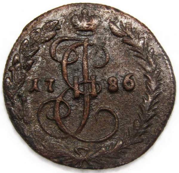 Монета 1 денга 1786 года КМ, Российская Империя, Екатерина II