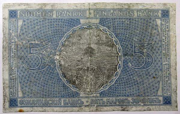 Банкнота 5 марок золотом 1909 года Русская Финляндия Банкнота 5 марок золотом 1909 года Русская Финляндия