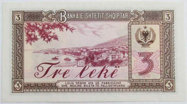 Банкнота 3 лека 1976 года Албания
