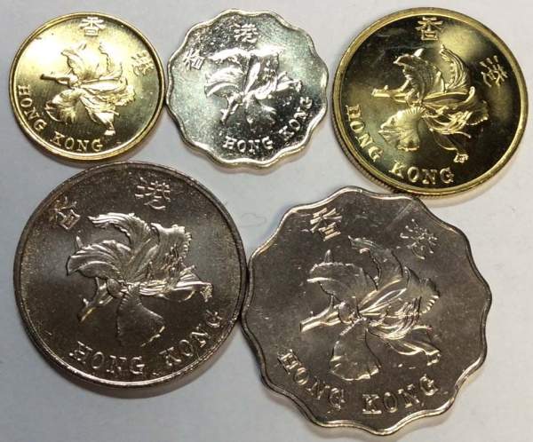 Набор регулярных монет Гонконга 1997 года, 5 монет