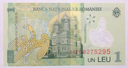 Банкнота Румыния 1 лей 2005 года