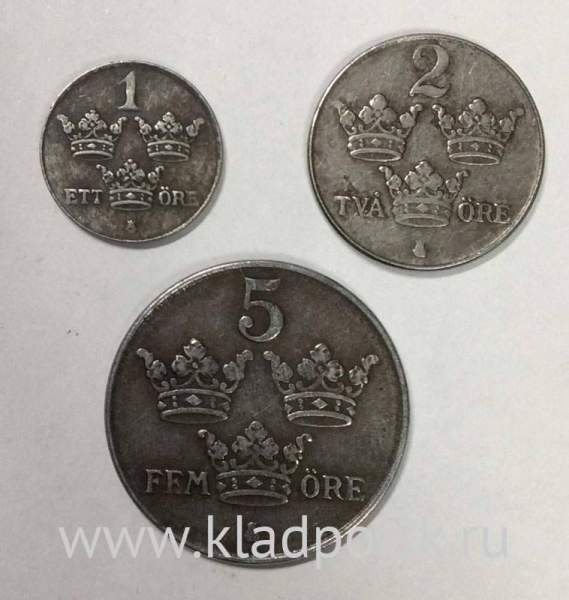 Набор монет Швеции 1936-1950 гг., 3 монеты, Густав V