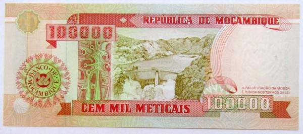 Банкнота 100000 метикал 1993 года Мозамбик