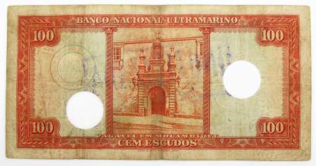 Банкнота Мозамбик 100 эскудо 1958 года, Гашение