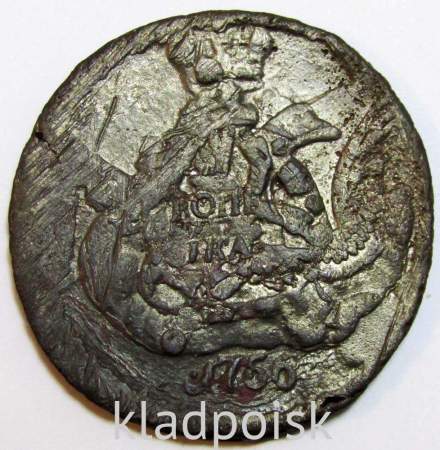 Монета 1 копейка Российской империи 1756 г. Елизавета I Монета 1 копейка Российской империи 1756 г. Елизавета I