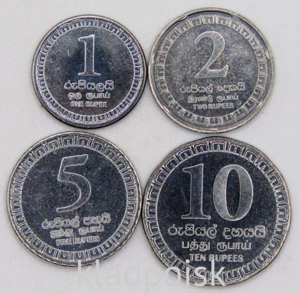 Набор монет Шри-Ланка 2017 год, 4 монеты