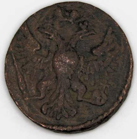 Монета 1 денга 1748 года, Российская Империя, Елизавета I, арт 2