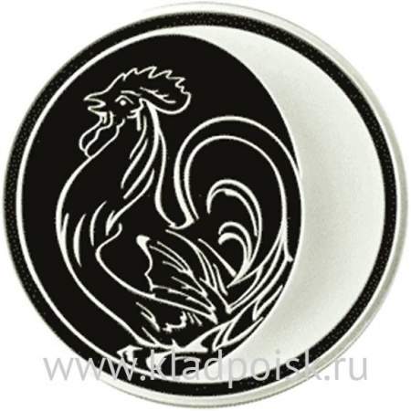 Монета 3 рубля Лунный календарь, Петух 2005 – серебро