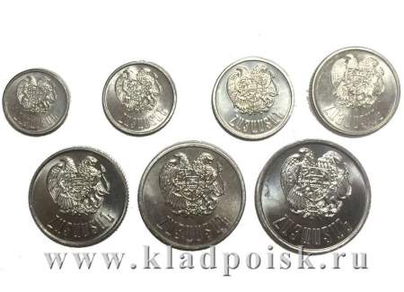 Набор монет Армения 1994, 7 монет