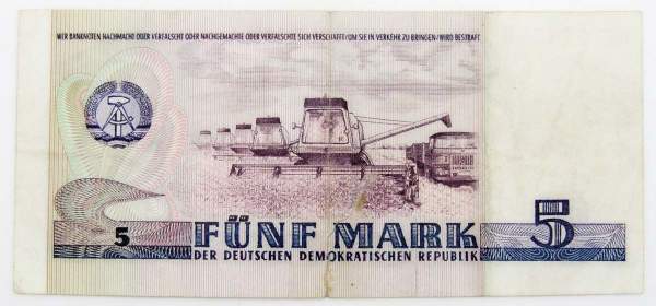Банкнота 5 марок ГДР 1975 года