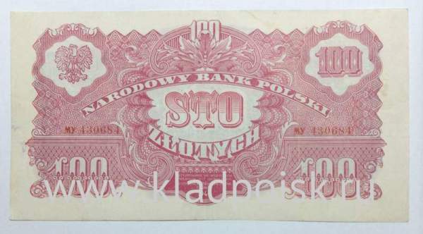 Банкнота 100 злотых 1944 года Польша Банкнота 100 злотых 1944 года Польша