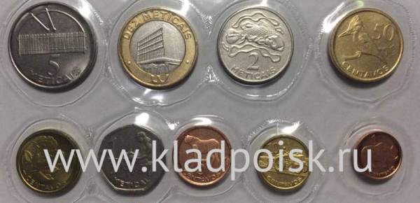 Набор регулярных монет республики Мозамбик 2006 года, 9 монет