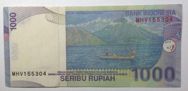 Банкнота Индонезия 1000 рупий 2000-2012 гг. Банкнота Индонезия 1000 рупий 2000-2012 гг.