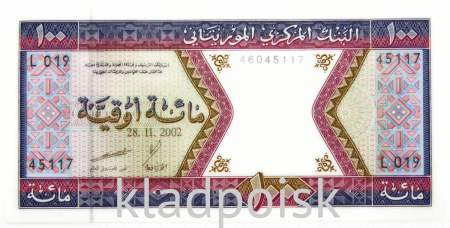 Банкнота 100 угий 2002 года Мавритания